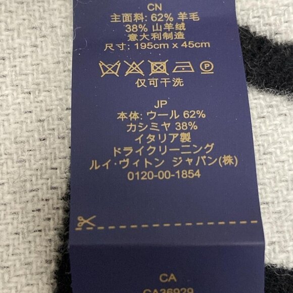 Auth LOUIS VUITTON Lock and Key M92855 Black White Monogram - AO3234 Scarf Wool - Picture 7 of 8